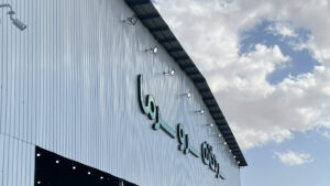 سردخانه فارس
