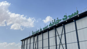 مزیت سردخانه فریونی